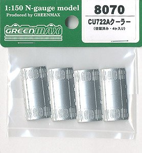 【 8070 】 CU722Aクーラー (塗装済み・4個入り) (鉄道模型)