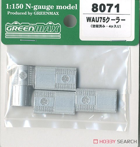【 8071 】 WAU75クーラー (塗装済み・4個入り) (鉄道模型) 商品画像1