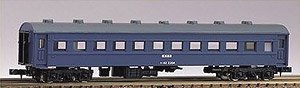 着色済み 国鉄客車 スハ43形 (三等車) (青色) (組み立てキット) (鉄道模型)