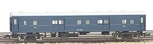 Pre-Colored J.N.R. Luggage Van Type MANI37 (Blue) (Unassembled Kit) (Model Train)