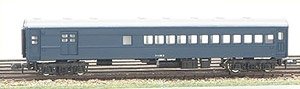 Pre-Colored J.N.R. Passenger Car Type SUHANI35 Coach with Luggage Area (Blue) (Unassembled Kit) (Model Train)