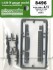 [ 8496 ] Power Bogie Frame & Under Floor Parts Set A-13 (TS809(810) + BM) (for 1-Car) (Model Train) 商品画像1 Thumbnail