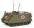 M113装甲兵員輸送車 救急仕様 ドイツ連邦軍 (完成品AFV) 商品画像1