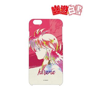 幽☆遊☆白書 Ani-Art iPhoneケース (蔵馬) (対象機種/iPhone 6 Plus/6S Plus) (キャラクターグッズ)