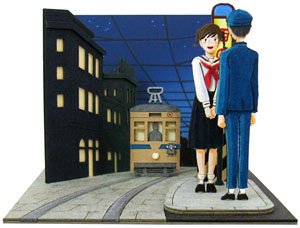 [Miniatuart] Studio Ghibli Mini : From Up On Poppy Hill Two People at the Tram Stop (Assemble kit) (Railway Related Items)