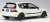 Honda Civic SiR II (EG6) Spoon Hong Kong Exclusive Model (White) (Diecast Car) Item picture1