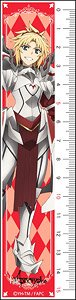Fate/Apocrypha Ruler Saber of Red (Anime Toy)