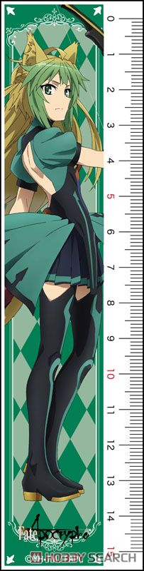 Fate/Apocrypha Ruler Archer of Red (Anime Toy) Item picture1