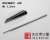 BMC Carving Knife Triangle (Width: 1.2mm) (Hobby Tool) Item picture1