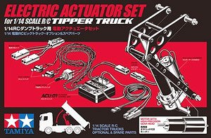 TROP45 1/14RCダンプトラック用電動アクチュエータセット (ラジコン)
