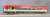 1/80(HO) Kintetsu Series 23000 Ise-Shima Liner (Red) Standard Four Car A Set (Basic 4-Car Set) (Pre-Colored Completed) (Model Train) Item picture3