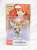 amiibo Celica Fire Emblem Series (Electronic Toy) Package2