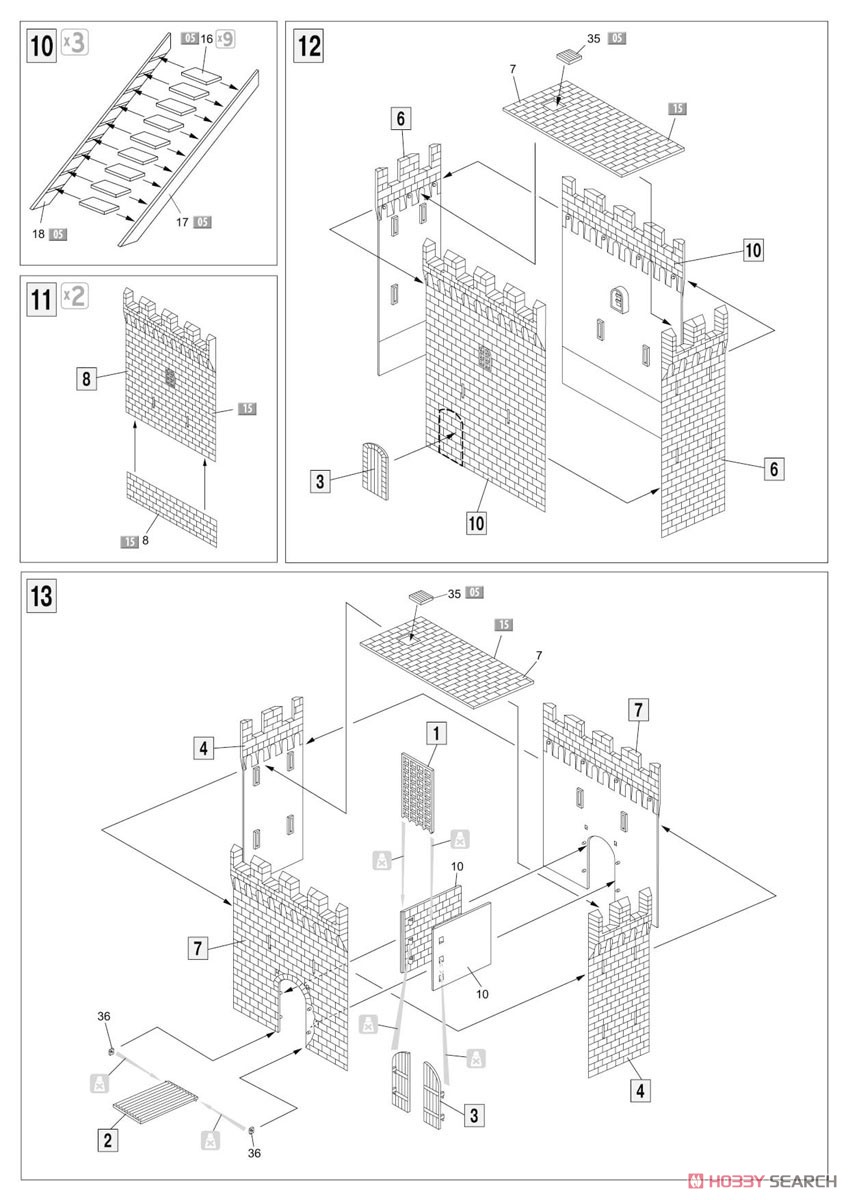 中世の要塞 (攻撃シーン) フィギュアセット (プラモデル) 設計図2