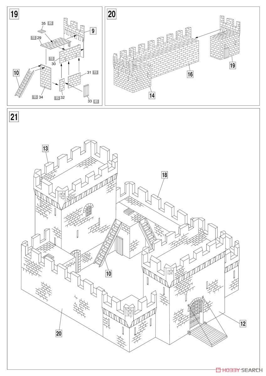 中世の要塞 (攻撃シーン) フィギュアセット (プラモデル) 設計図4