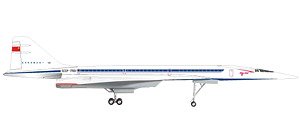 Tu-144S ツポレフ設計局 CCCP-77101 (完成品飛行機)
