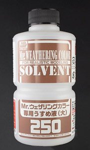 Mr.ウェザリングカラー専用うすめ液 (大) (塗料)