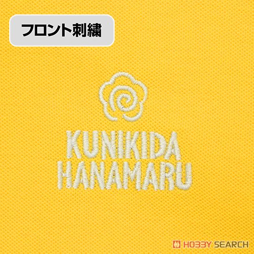Love Live! Sunshine!! Hanamaru Kunikida Embroidery Polo-shirt Canary Yellow S (Anime Toy) Other picture2