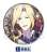 アイドルマスター SideM トレーディング缶バッジ ～1st&2nd STAGE～ 第1弾 (11個セット) (キャラクターグッズ) 商品画像5