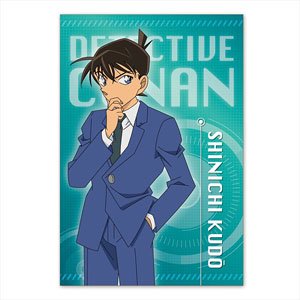 Detective Conan Post Card (2018 Shinichi Kudo) (Anime Toy)
