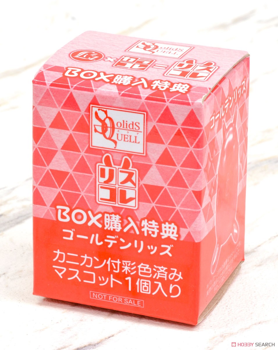 カラコレ TSUKIPRO THE ANIMATION リッズ SolidS＆QUELL (8個セット) ※BOX購入特典付 (キャラクターグッズ) (フィギュア) その他の画像3