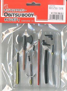 Obitsu11 Playable Set Full-color Ver. (Fashion Doll)