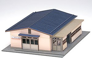 1/150 Scale Paper Model Kit Station Series 12 : Regional Station Building/Shin Nishikanazawa Station Type (Unassembled Kit) (Model Train)