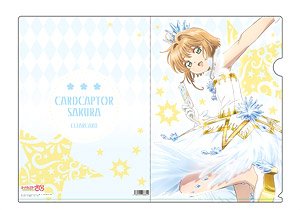 Cardcaptor Sakura: Clear Card Clear File A (Anime Toy)