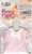 PNS Osatou Sailor Blouse (Pastel Pink x White) (Fashion Doll) Package1
