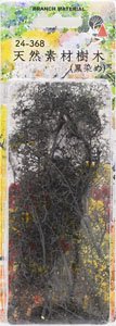 Branch Material (Natural Material Tree (Dyed Black)) (24cu cm/409ml) (Model Train)