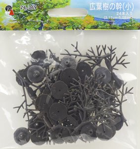 [Diorama Material] Tree Ar,atires (Broadleaf Tree Trunk (Small)) 30-50mm (3.17cm-5.08cm) (24 pieces) (Model Train)