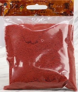 [Japanese Autumn Leaves] Nano Red Plants, Kokihi (Deep Scarlet) 353cu cm (353ml) (Model Train)