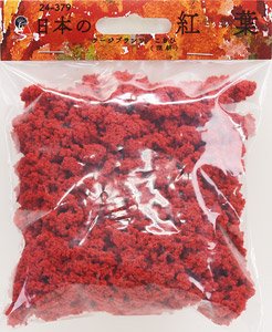 [Japanese Autumn Leaves] Large Red Plants, Kokihi (Deep Scarlett) 353cu cm (353ml) (Model Train)