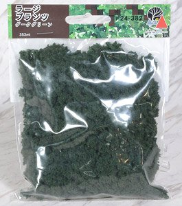 [Diorama Material] Large Plants (Bushes) Dark Green (353ml) (Model Train)