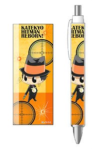 Katekyo Hitman Reborn! Ballpoint Pen Reborn (Anime Toy)