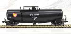 16番(HO) タキ43000 (黒) (日本石油輸送仕様) (鉄道模型)