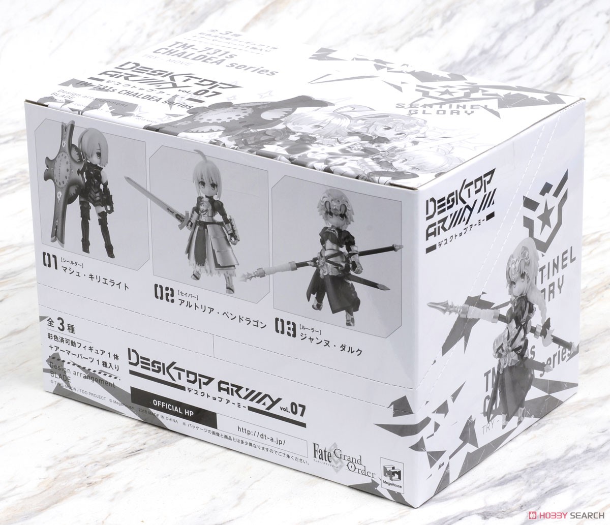 デスクトップアーミー Fate/Grand Order (3個セット) (フィギュア) パッケージ1