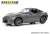 Mazda Roadster RF (2016) (Metal/Resin kit) Item picture1