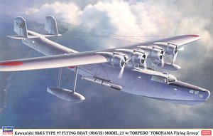 Kawanishi H6K5 Type 97 Large Flying Boat Model 23 `Yokohama Air Group` (Plastic model)