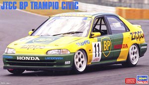 JTCC BP Trampio Civic (Model Car)