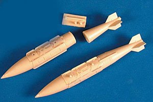 GBU-31 JADAM 2000ポンド 精密誘導爆弾 (2発セット) (プラモデル)