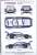 BMW M3 DTM 2013 RMG カーNo.2 (デカール) 商品画像3