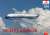 シュド・カラベル III ジェット旅客機 アエロフロート (プラモデル) パッケージ1