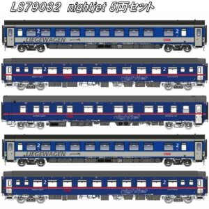 OBB Nightjet (5 Car-Set) (Model Train)