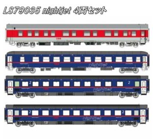 OBB nightjet 4両セット ★外国形モデル (鉄道模型)
