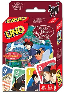 Kiki`s Delivery Service UNO (Board Game)
