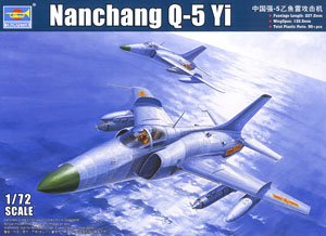 中国空軍 ファンタン Q-5攻撃機 (プラモデル)