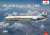 シュド・カラベル 10R ジェット旅客機 ヒスパニア航空 (プラモデル) パッケージ1