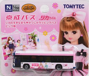 The Bus Collection Keisei Bus Licca`s Favorite City Katsushika Wrapping Bus Pink Ver. (Model Train)