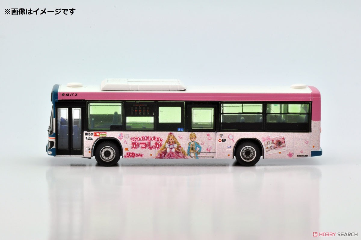ザ・バスコレクション 京成バス リカの好きなまちかつしかラッピングバス ピンク版 (鉄道模型) 商品画像2