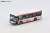 The Bus Collection Keisei Bus Licca`s Favorite City Katsushika Wrapping Bus Pink Ver. (Model Train) Item picture1